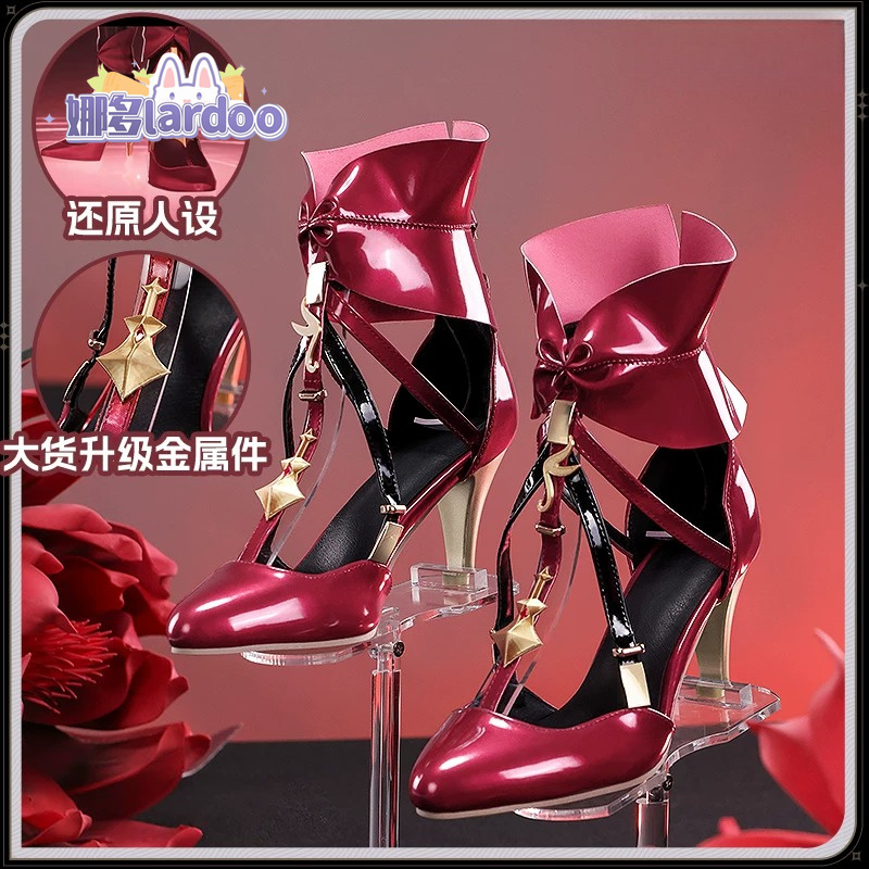 Game Wuthering Waves Phrolova  - огляд і ціна Cosplay Anime Shoes