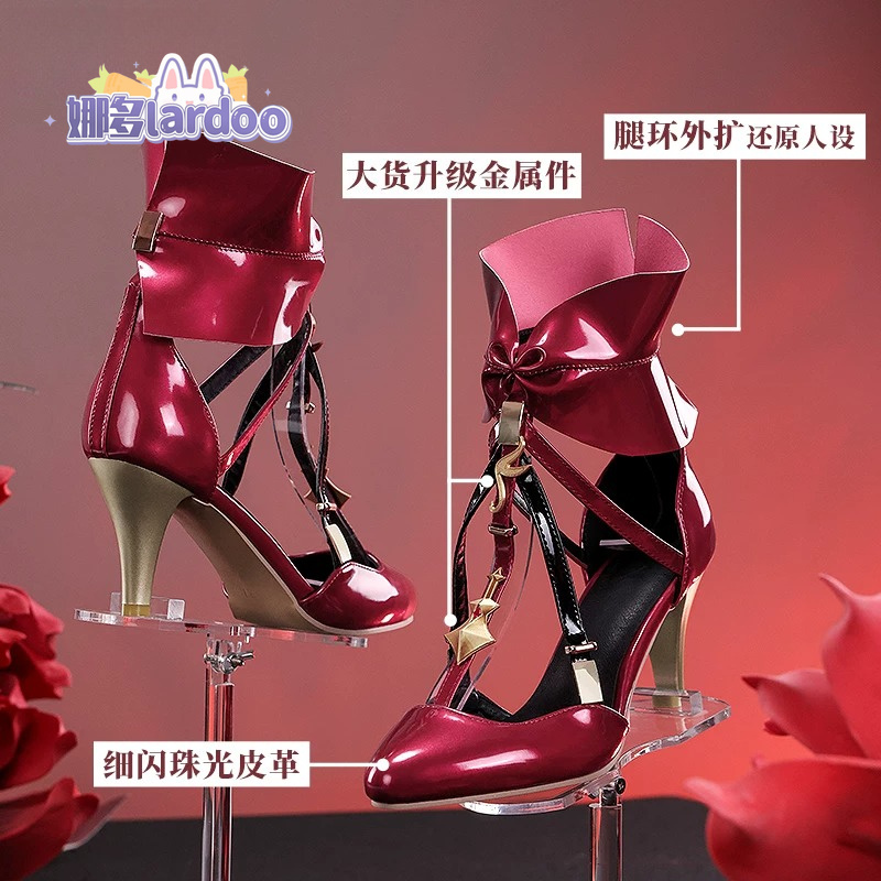 Game Wuthering Waves Phrolova  - огляд і ціна Cosplay Anime Shoes