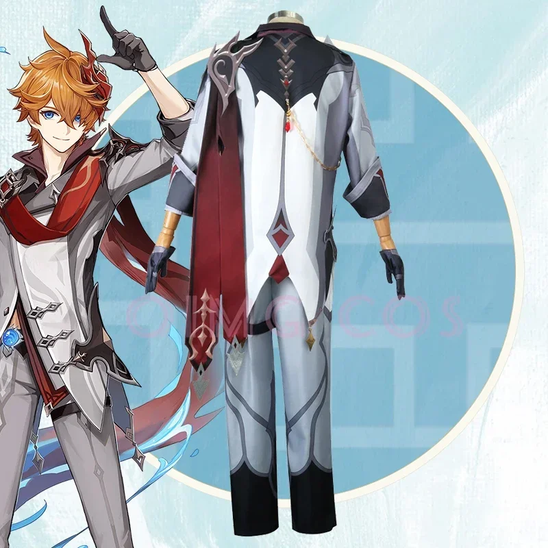 Genshin Impact Tartaglia Cospl - огляд і ціна Anime Cosplay Costumes