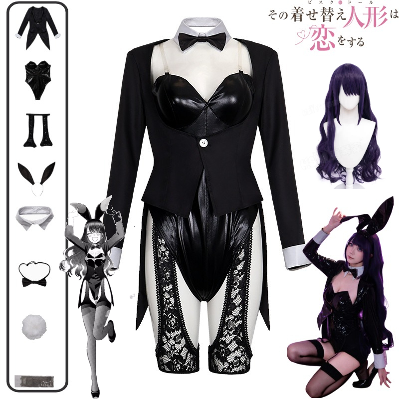 My Dress-Up Darling Cosplay Co - огляд і ціна Cosplay Anime Bunny Girl