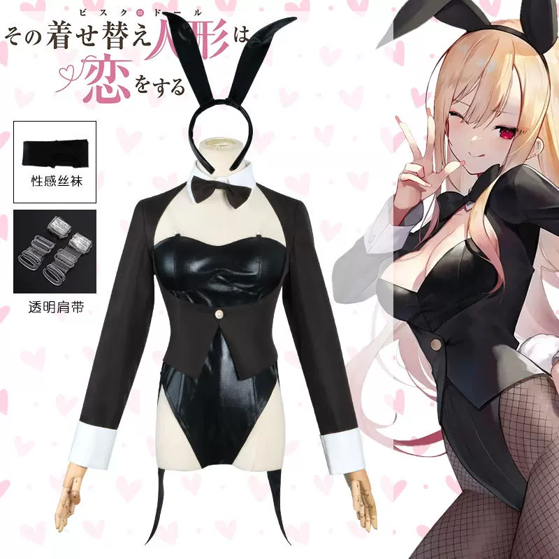 My Dress-Up Darling Cosplay Co - огляд і ціна Cosplay Anime Bunny Girl