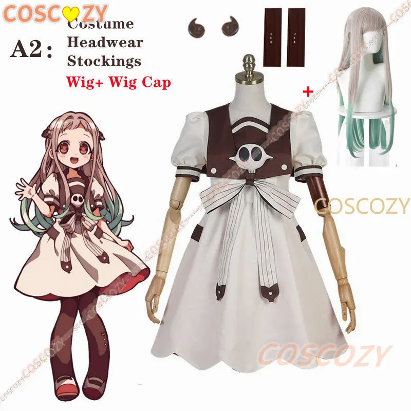 2025 yiyi Anime Toilet-bound J - огляд і ціна Anime Cosplay Ideas Girl