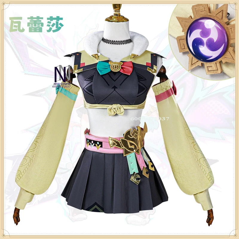 ABC123Game Raiden Shogun Cospl - огляд і ціна Anime Cosplay Armor