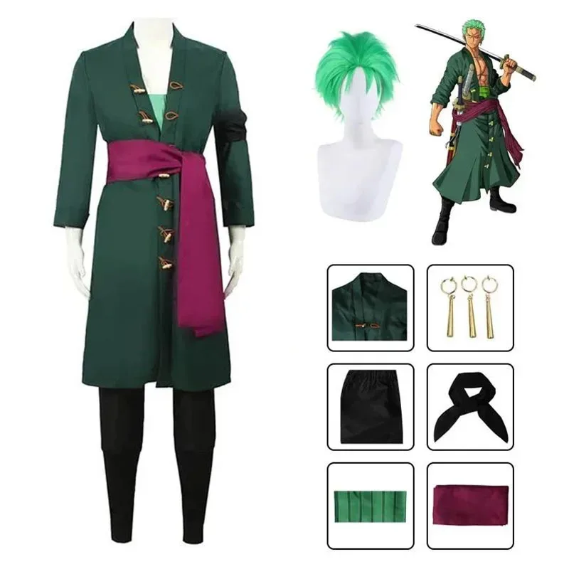 Anime Roronoa Cosplay Costume  - огляд і ціна Anime Marin Cosplay