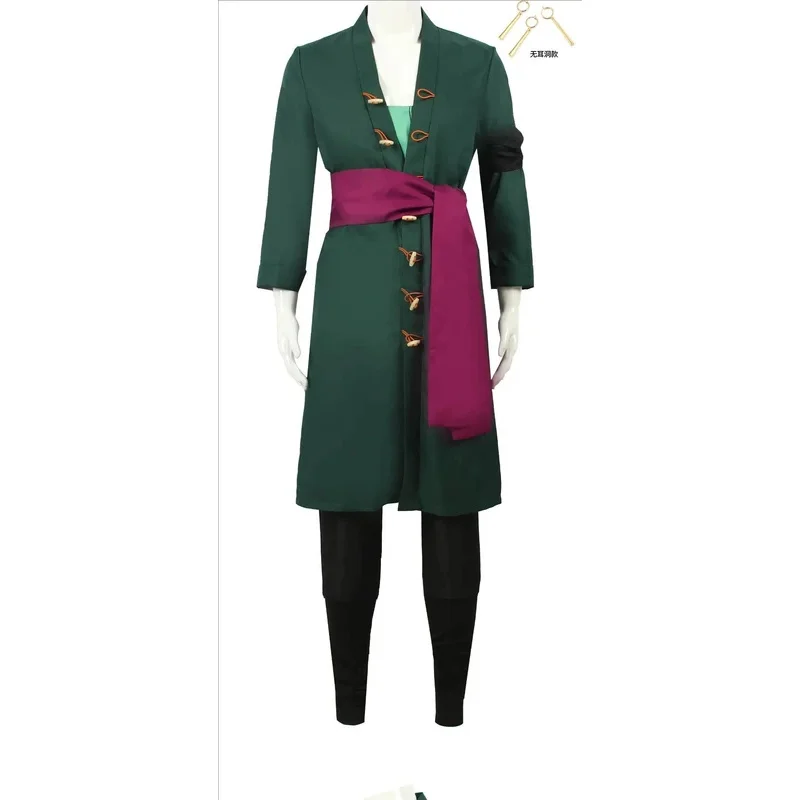 Anime Roronoa Cosplay Costume  - огляд і ціна Anime Marin Cosplay