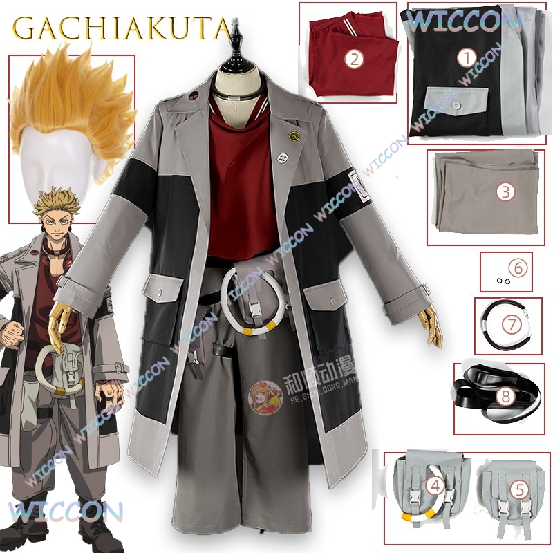 GACHIAKUTA Enjin Cosplay Costu - огляд і ціна Anime Cosplay Armor