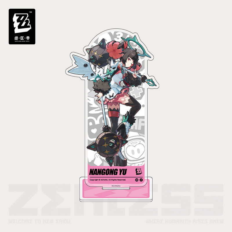 Official Zenless Zone Zero Sun - огляд і ціна Anime Zero Cosplay