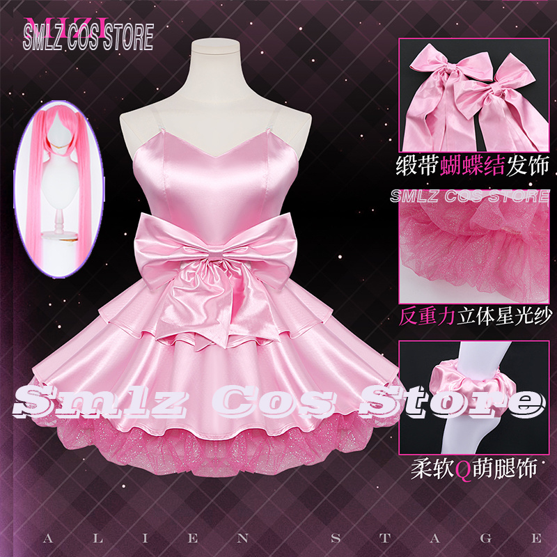 Pink Woman Zombie Stage Mizi C - огляд і ціна Anime Cosplay Pink