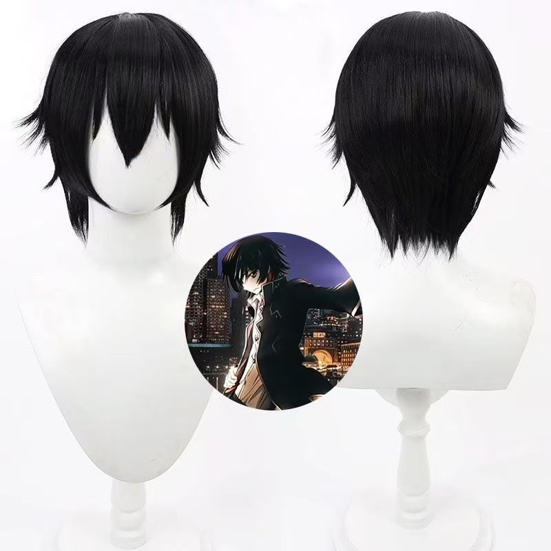 Anime Lelouch Lamperouge Cospl - огляд і ціна Cosplay Anime Online