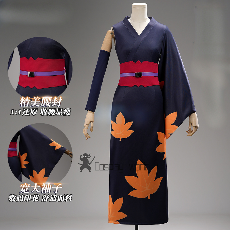 Gintama Cosplay Costume Tsukuy - огляд і ціна Anime Cosplay Japanese