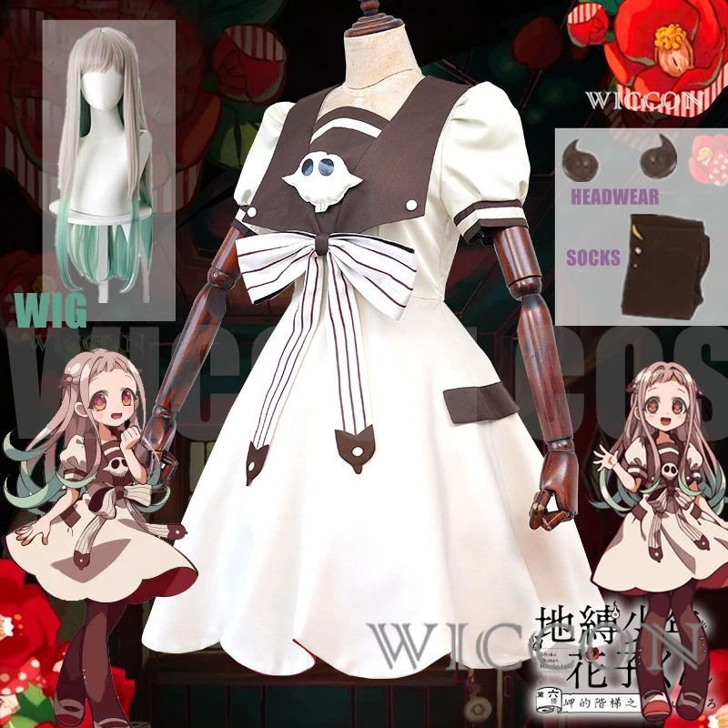 Anime Toilet-bound Jibaku Shou - огляд і ціна Anime Cosplay Ideas Girl