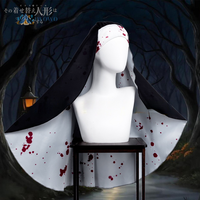 Season 2 My Dress-Up Darling C - огляд і ціна Anime Marin Cosplay