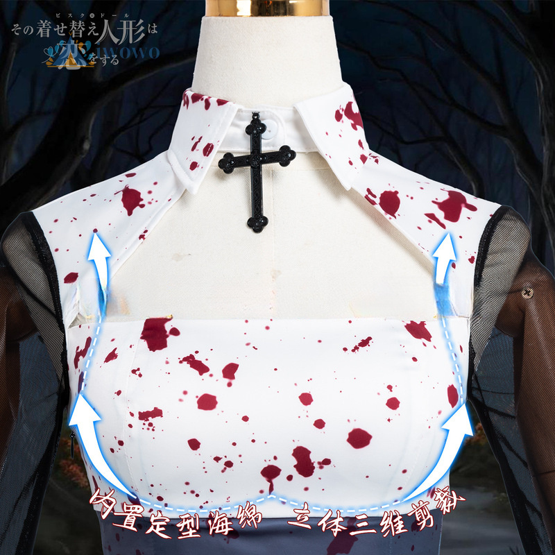 Season 2 My Dress-Up Darling C - огляд і ціна Anime Marin Cosplay