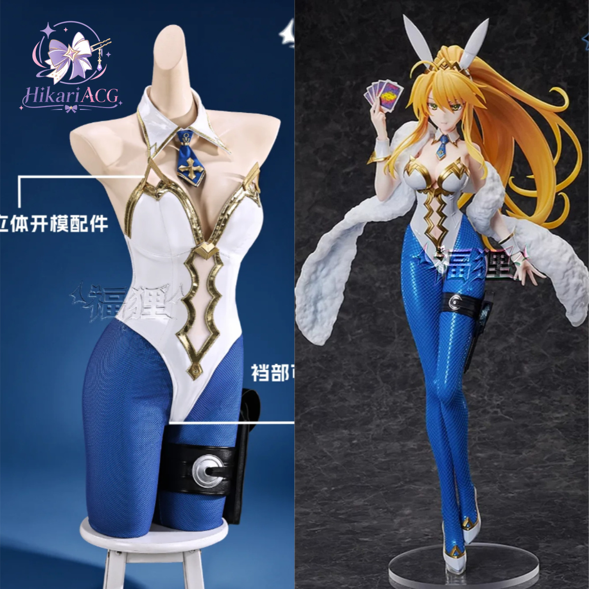 Anime Game Outfit Fate Grand O - огляд і ціна Cosplay Anime Bunny Girl