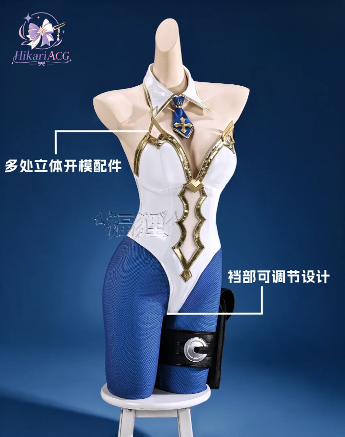 Anime Game Outfit Fate Grand O - огляд і ціна Cosplay Anime Bunny Girl