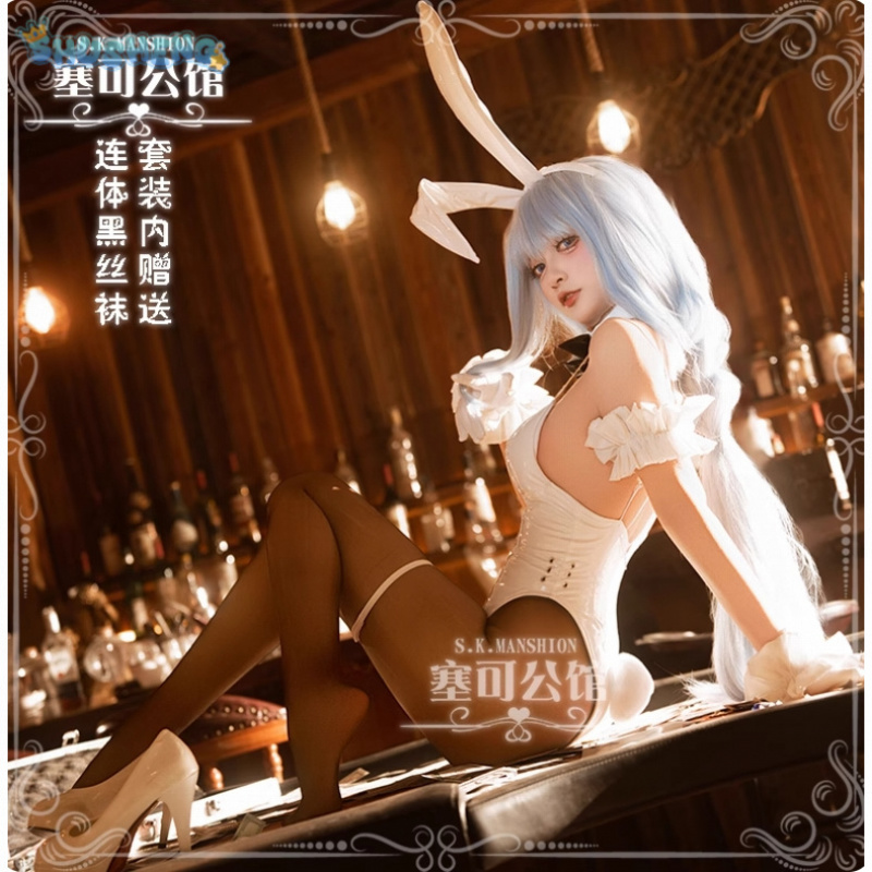 HMS Janus Cosplay Costume Anim - огляд і ціна Cosplay Anime Bunny Girl