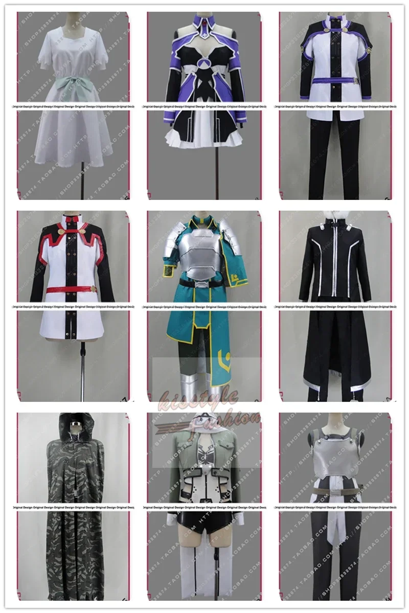 Sword Art Online SAO Asuna Yuu - огляд і ціна Cosplay Anime Online