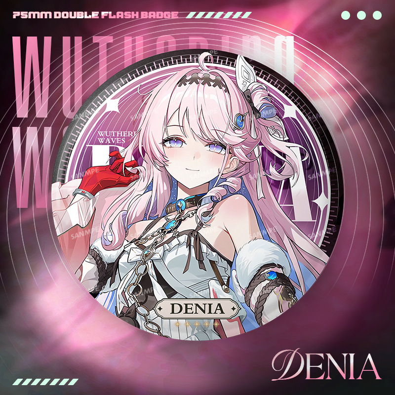 New Wuthering Waves 75MM Laser - огляд і ціна Anime Yang Cosplay