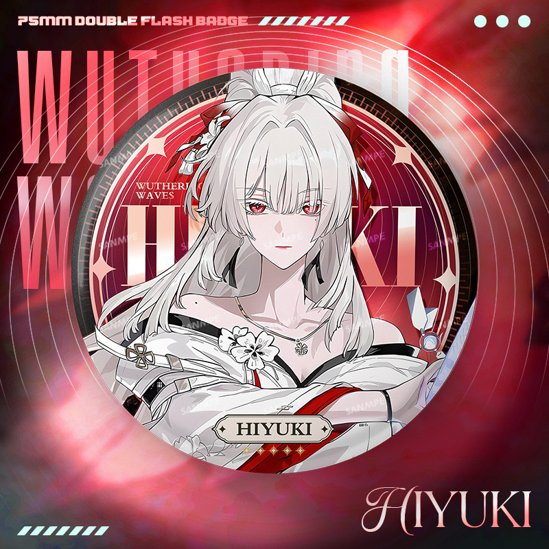 New Wuthering Waves 75MM Laser - огляд і ціна Anime Yang Cosplay