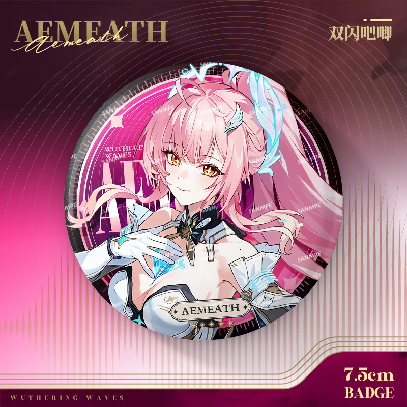 New Wuthering Waves 75MM Laser - огляд і ціна Anime Yang Cosplay