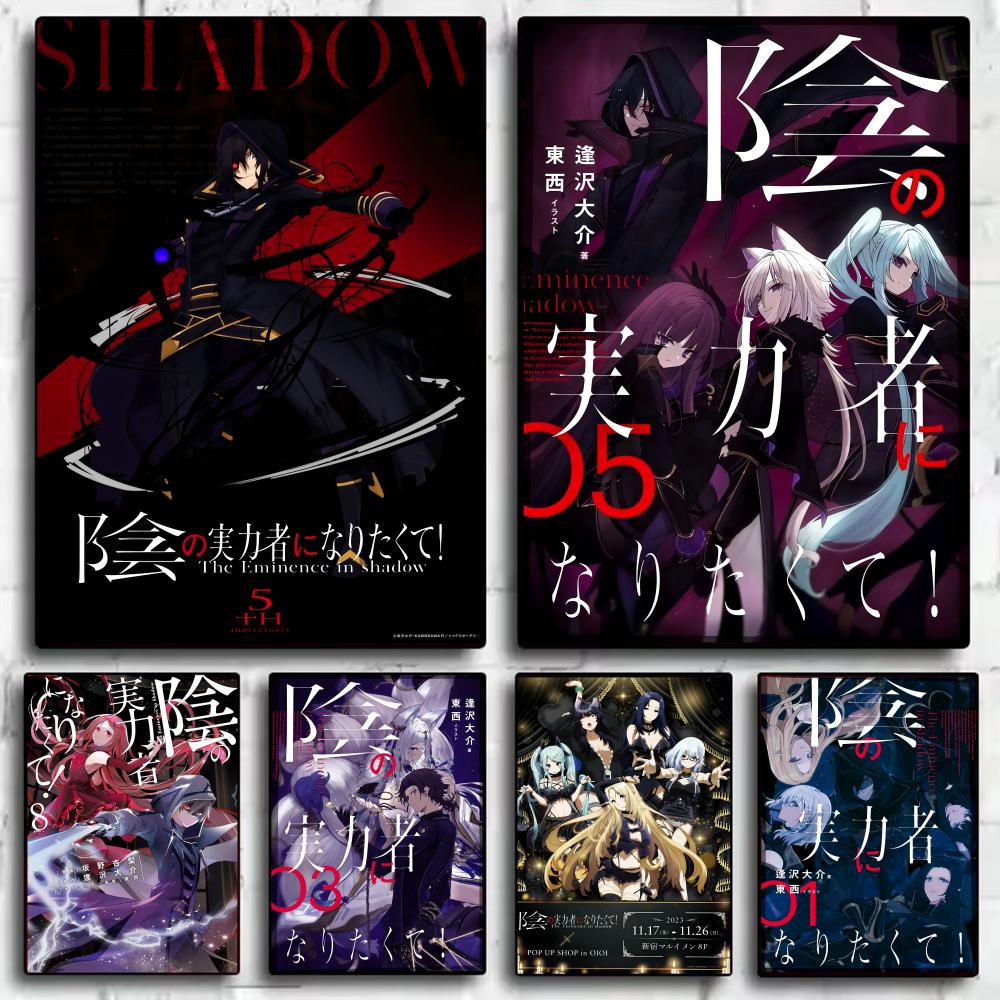 Anime The E_Eminence in Shadow - огляд і ціна Anime Cosplay Wallpaper
