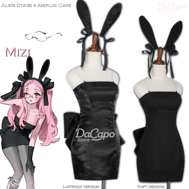 Bunny Alien Stage Alien Stage  - огляд і ціна Cosplay Anime Bunny Girl