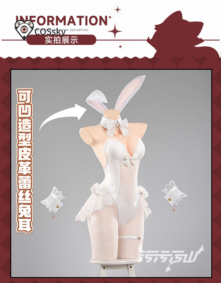 Yurizono Seia Cosplay Costume  - огляд і ціна Cosplay Anime Bunny Girl