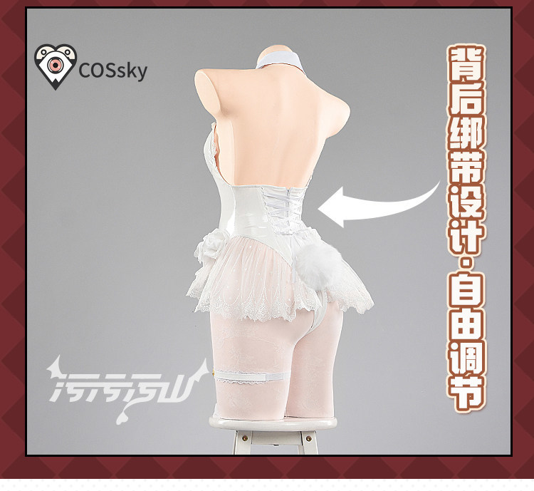 Yurizono Seia Cosplay Costume  - огляд і ціна Cosplay Anime Bunny Girl