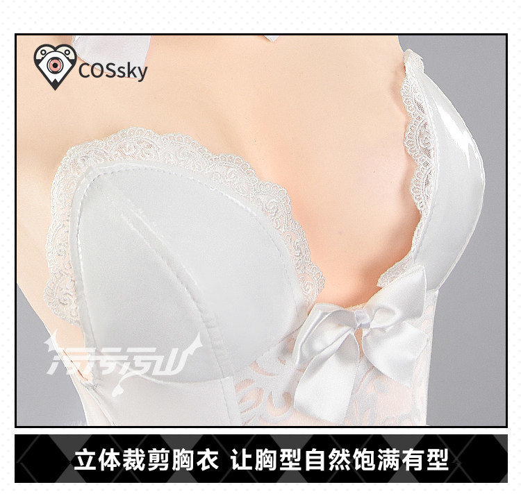 Yurizono Seia Cosplay Costume  - огляд і ціна Cosplay Anime Bunny Girl