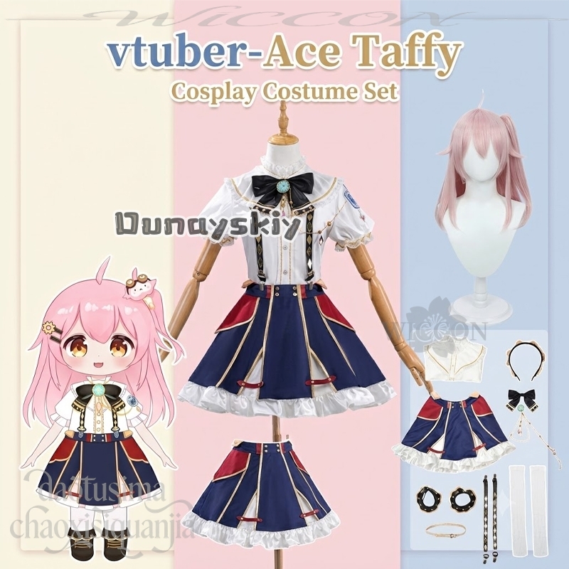 anime vtuber youtuber cosplay  - огляд і ціна Anime Cosplay Youtuber