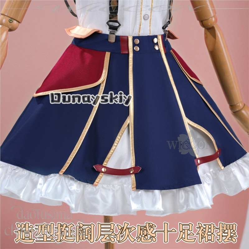 anime vtuber youtuber cosplay  - огляд і ціна Anime Cosplay Youtuber