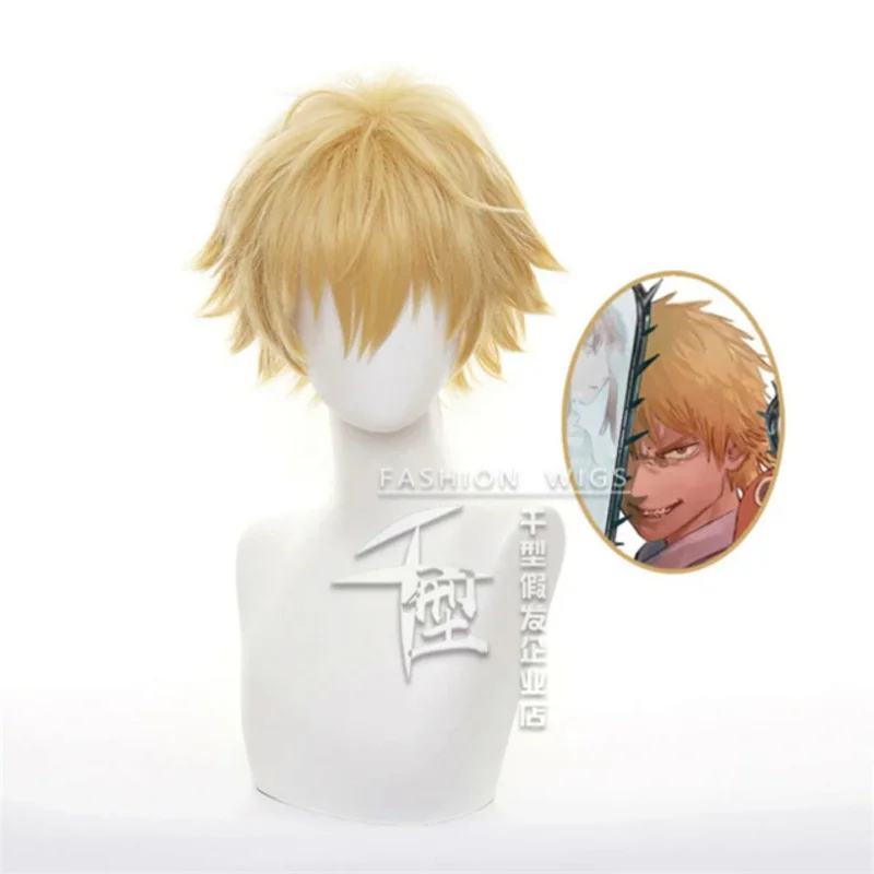 2026 Chainsaw Man Cosplay Hair - огляд і ціна Chainsaw Man Cosplay