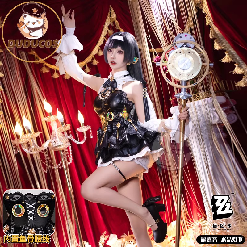 Astra Yao Cosplay Costume Game - огляд і ціна Anime Cosplay Zzz