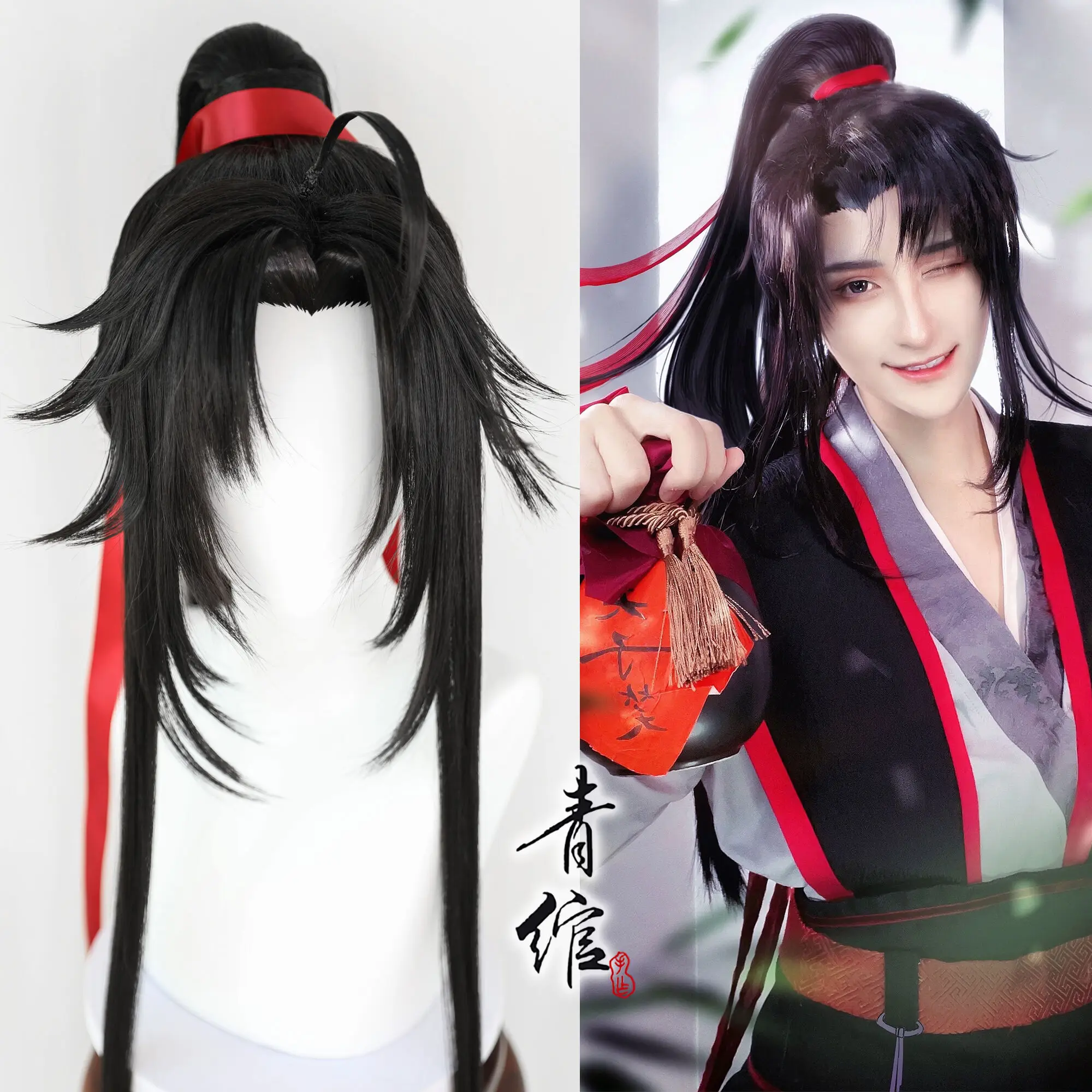 New Grandmaster Of Demonic Cul - огляд і ціна Anime Cosplay Costumes