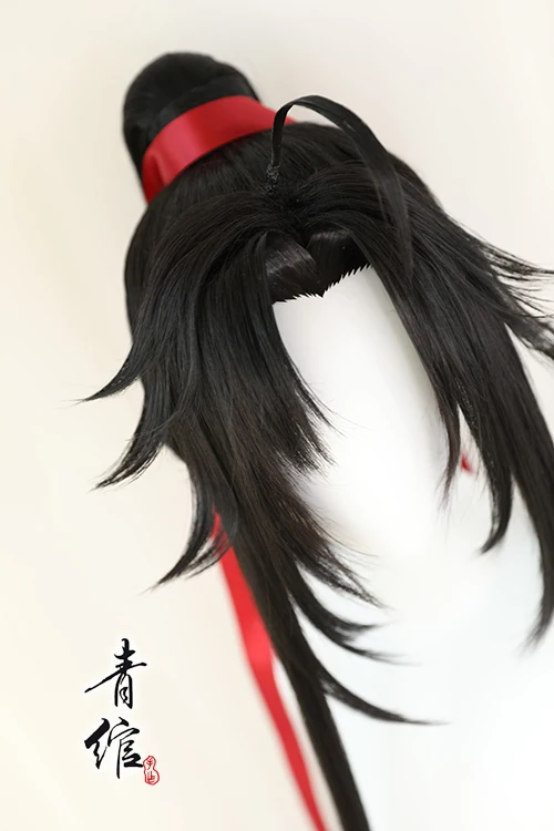 New Grandmaster Of Demonic Cul - огляд і ціна Anime Cosplay Costumes