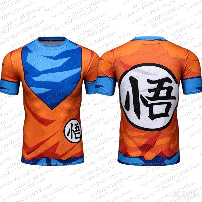 2026 Dragon Ball Fans Rejoice! - огляд і ціна Dragon Ball Saiyan Armor