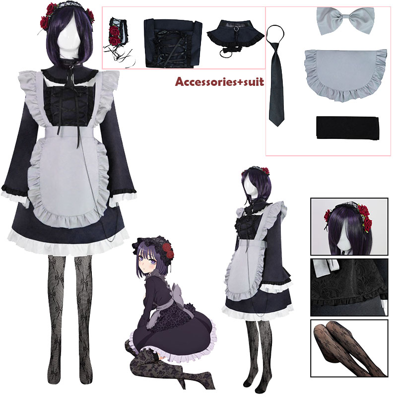 Comic My DresUp Darl Cosplay C - огляд і ціна Anime Marin Cosplay