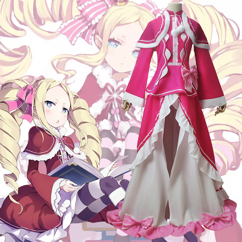 Anime Re Zero Beatrice Cosplay - огляд і ціна Cosplay Anime Shoes