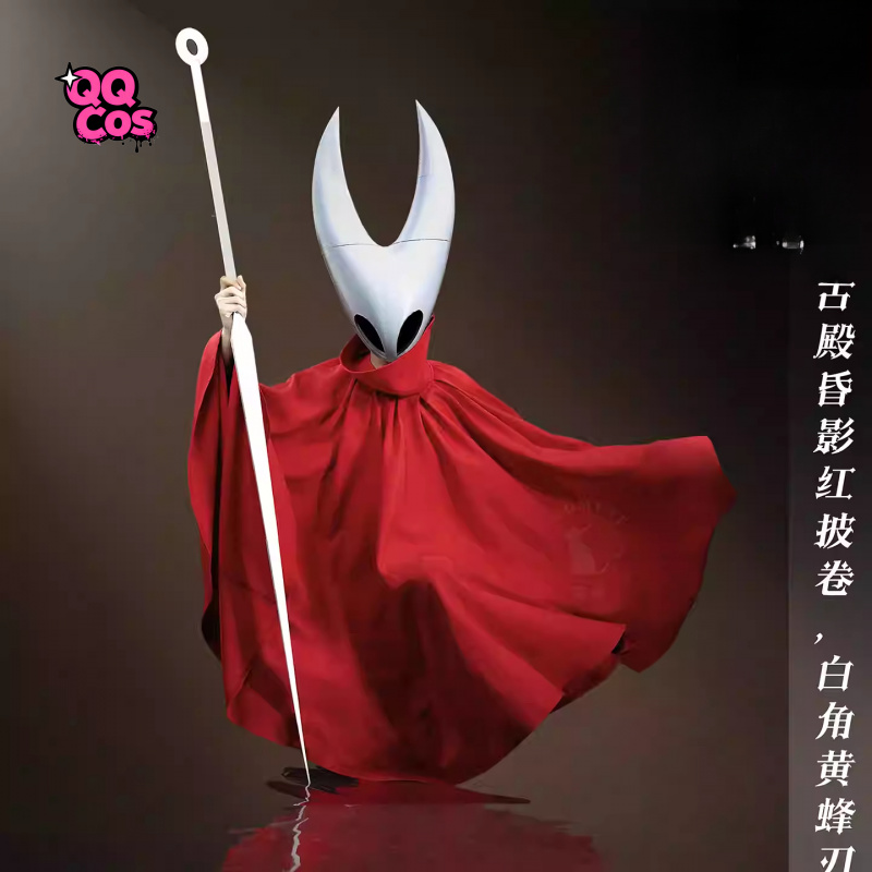 Cosplay Series: Hollow Knight: - огляд і ціна Anime Cosplay Seri