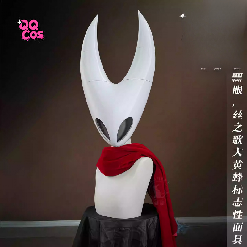 Cosplay Series: Hollow Knight: - огляд і ціна Anime Cosplay Seri