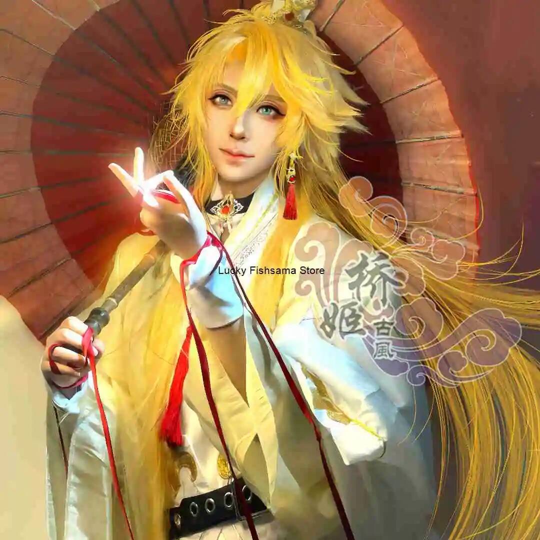 Luo Xia Cosplay The Red Line B - огляд і ціна Cosplay Anime Online