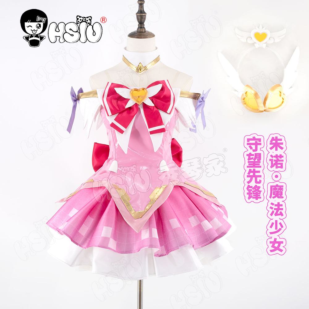 Juno Cosplay Costume Wig HSIU  - огляд і ціна Anime Cosplay Pink