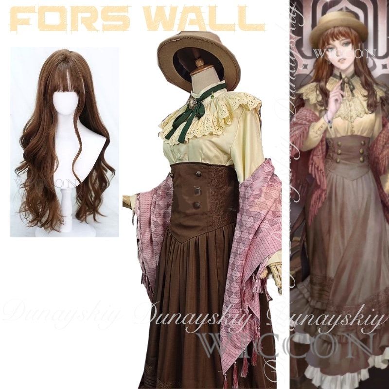 Lord of Mysteries Anime Fors W - огляд і ціна Anime Cosplay Costumes