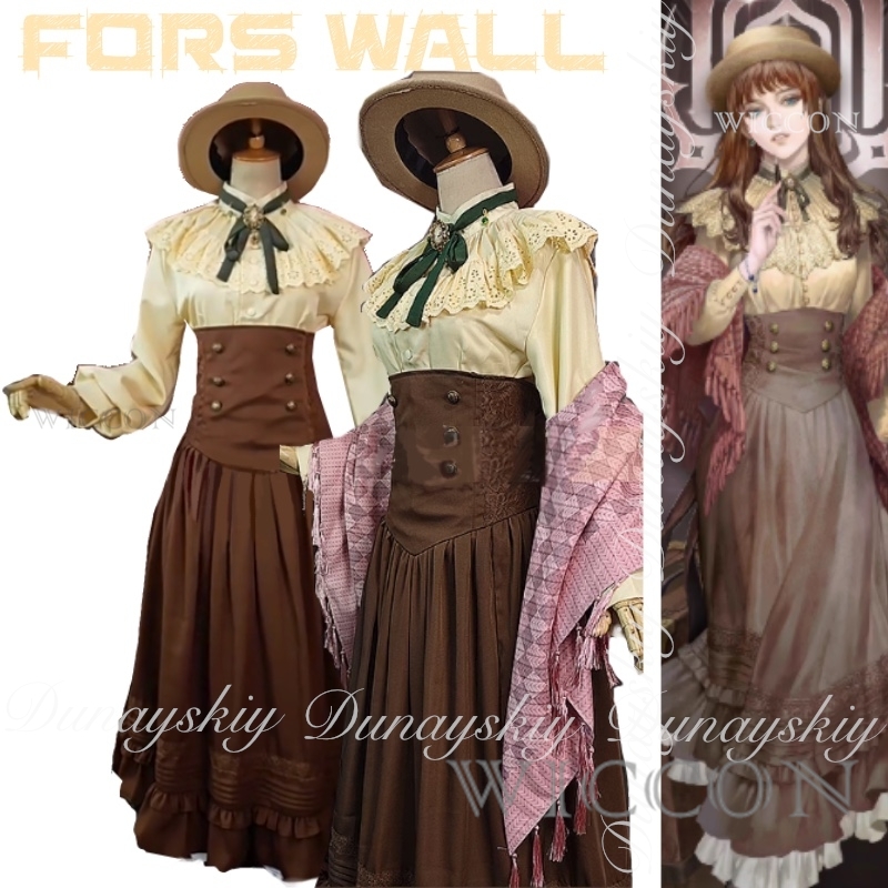 Lord of Mysteries Anime Fors W - огляд і ціна Anime Cosplay Costumes