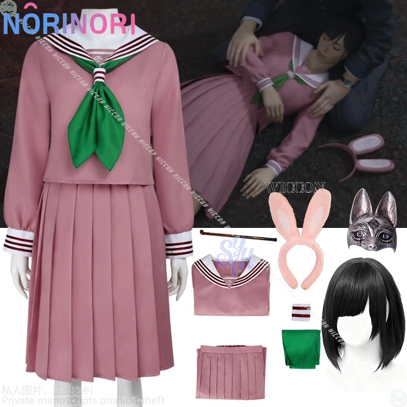 Anime Horror Game F Cosplay Hi - огляд і ціна Cosplay Anime Bunny Girl
