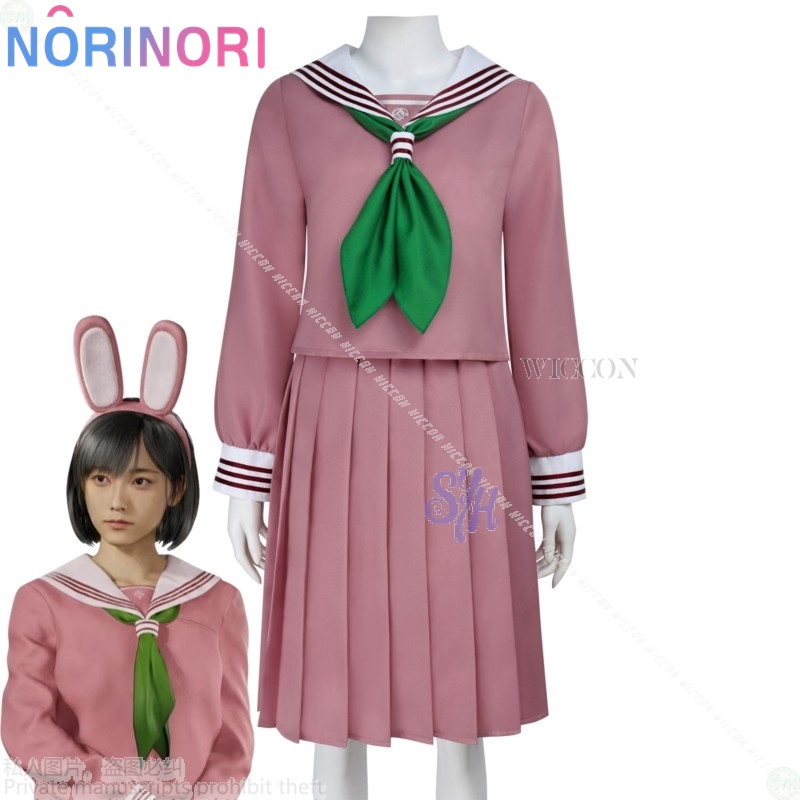 Anime Horror Game F Cosplay Hi - огляд і ціна Cosplay Anime Bunny Girl
