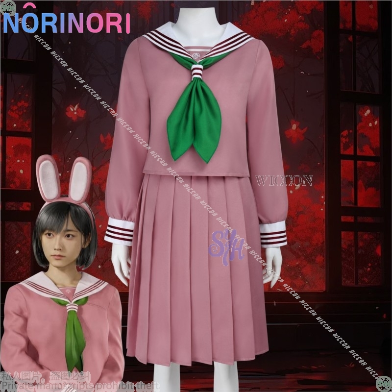 Anime Horror Game F Cosplay Hi - огляд і ціна Cosplay Anime Bunny Girl