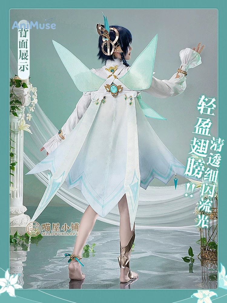 Game Cosplay Series:Genshin Im - огляд і ціна Anime Cosplay Seri