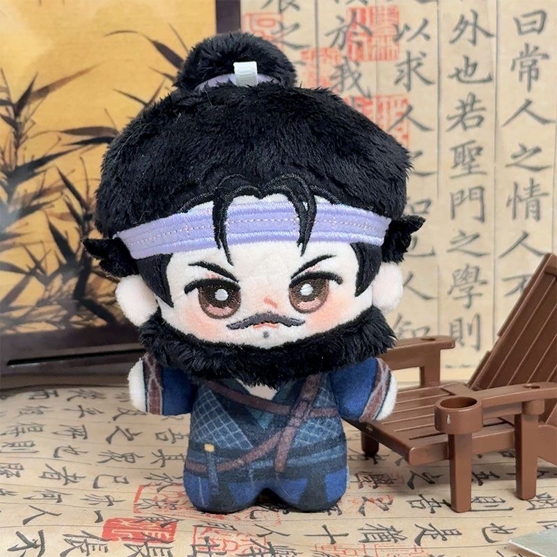2026 New Yanyun Sixteen Tones  - огляд і ціна Anime Doll Cosplay