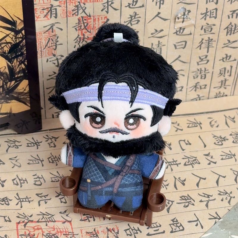 2026 New Yanyun Sixteen Tones  - огляд і ціна Anime Doll Cosplay